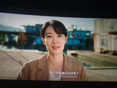 -SFC上影影城(北京大兴龙湖天街IMAX店)