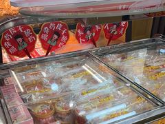 -味多美蛋糕(安定门店)