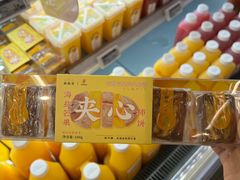 -blt精品超市(南京环宇城店)