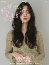 -苏豪美发S A L O N烫发染发