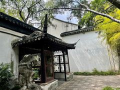 -拙政园