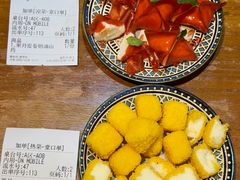 -金手鼓·新疆菜(南京店)