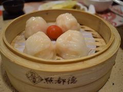 金牌虾饺皇-点都德(大茶楼店)