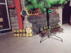 -恐龙人俱乐部