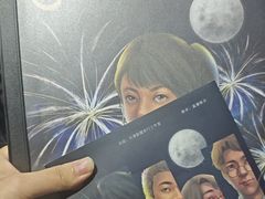 -剧狐剧本杀(徐汇1号店)