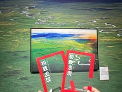 -福州海峡文化艺术中心