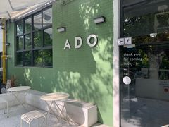 -ADO KAFE(大学城店)