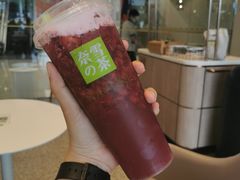 霸气杨梅-奈雪的茶(仙林金鹰店)