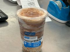 -Blueglass酸奶(上生新所店)