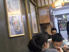 大堂-二扁私房面馆(崂山路店)
