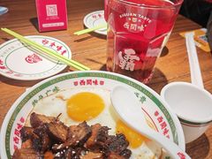 -西关味(大卫城店)