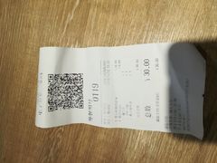 -吉野家(东陵西路店)