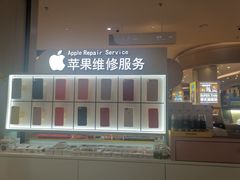 -爱畅享华为苹果手机维修服务(九亭金地广场店)