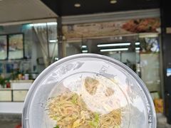-仓桥炒粉干
