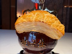 -起士林大饭店(小白楼店)