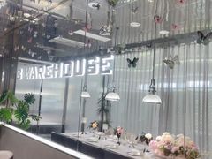 -3号仓库·创意中国菜(乐清正大广场店)