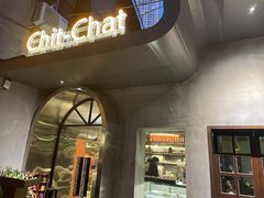 -ChitChat奇洽·Bistro(黎黄陂路店)