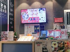 -景芳周大姐(国大城市广场店)