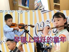 -好莱坞音乐进修学校(四川北路校区)