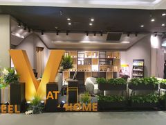 -伊势丹(现代城店)