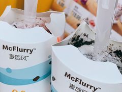 -麦当劳(总统大酒店店)