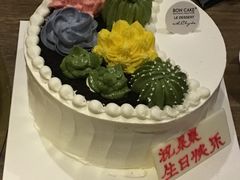 -BON CAKE(华贸购物中心店)