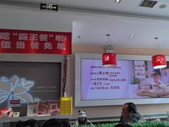 -嘉和一品粥(大沽南路店)