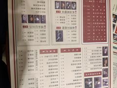 菜单-捷信牛奶甜品世家(五道口店)