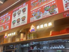 -椒爱水煮鱼川菜(CBD万达店)