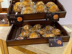 -小飞象面包公社(珠江路金鹰店)