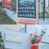 深圳探店 | 免费拍照的宝藏圣诞系咖啡店