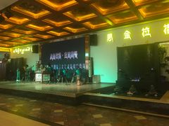 -思金拉措庄园藏餐(太阳岛店)