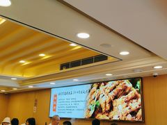 -蝎王府羊蝎子(北大地店)