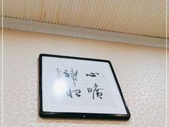 -潮汕铺老店(甜水井店)