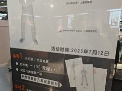 -飞洲国际广场