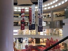 -仲盛世界商城