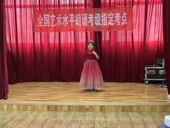 -天才声少儿口才培训中心(通州店)