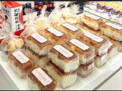 -开心草帽(文化西路店)