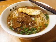 -矮子粉店1985·长沙米粉(湘春路店)