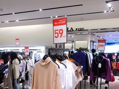 -ZARA HOME(天环广场店)