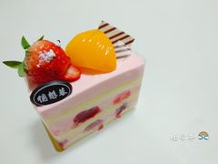 -德懋恭·水晶饼(交大店)