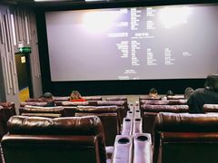 -中影数字圣谛影城(火车站禹悦汇店)