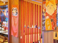 -千寿·金焰食堂(仁和新城店)