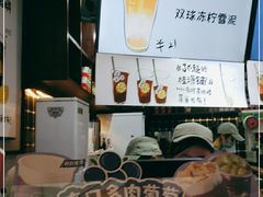 -桂源铺(亚新广场店)
