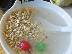 -中阿兰牛肉面(悦海新天地店)