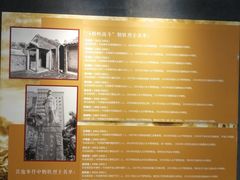 -三亚红色娘子军演艺公园景区