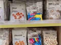 -MUJI无印良品(中航城君尚店店)