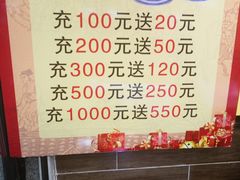 -赵氏传承特色牛奶甜品店(达明店)