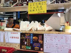-世记咖啡(氹仔外卖店)