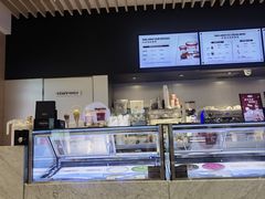 -哈根达斯(美罗城店)